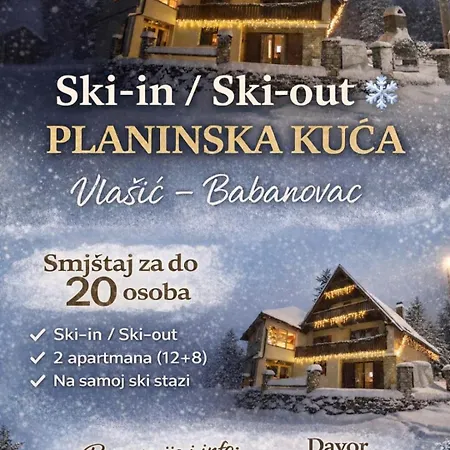 K.i.d.s. * ヴラシチ